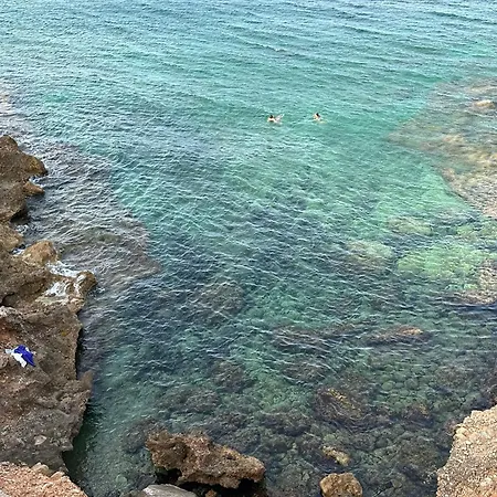 Son De Mar Rotas - 3 De 1 2 Y 3 Cada Uno Llebeig Saona Y Benita Apartamento